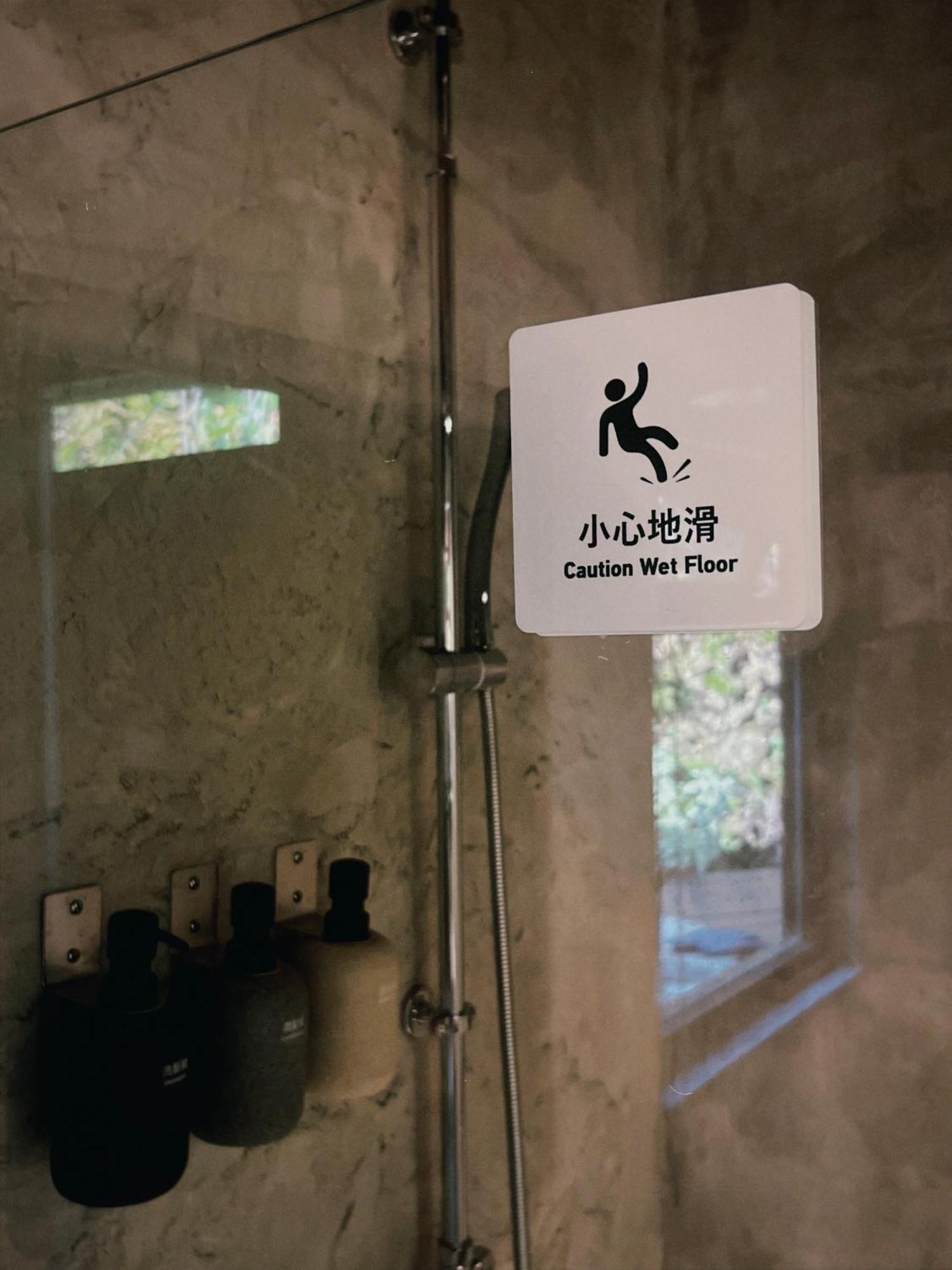 Yu Apartment จิ่วเฟิ่น ภายนอก รูปภาพ