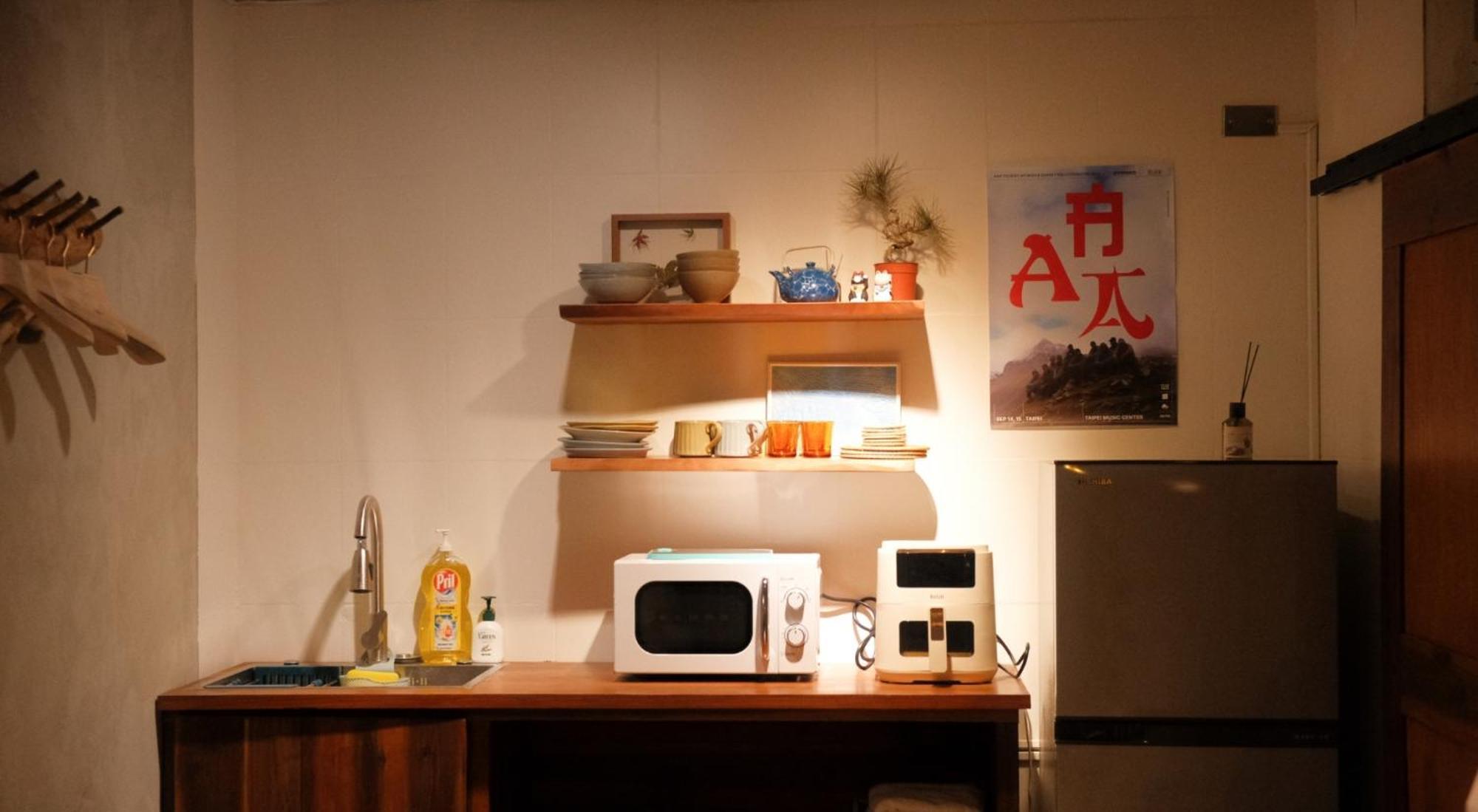 Yu Apartment จิ่วเฟิ่น ภายนอก รูปภาพ